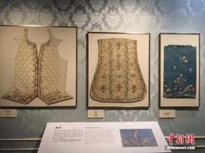 荣归锦上 17世纪以来法国丝绸 展于浙江杭州开展